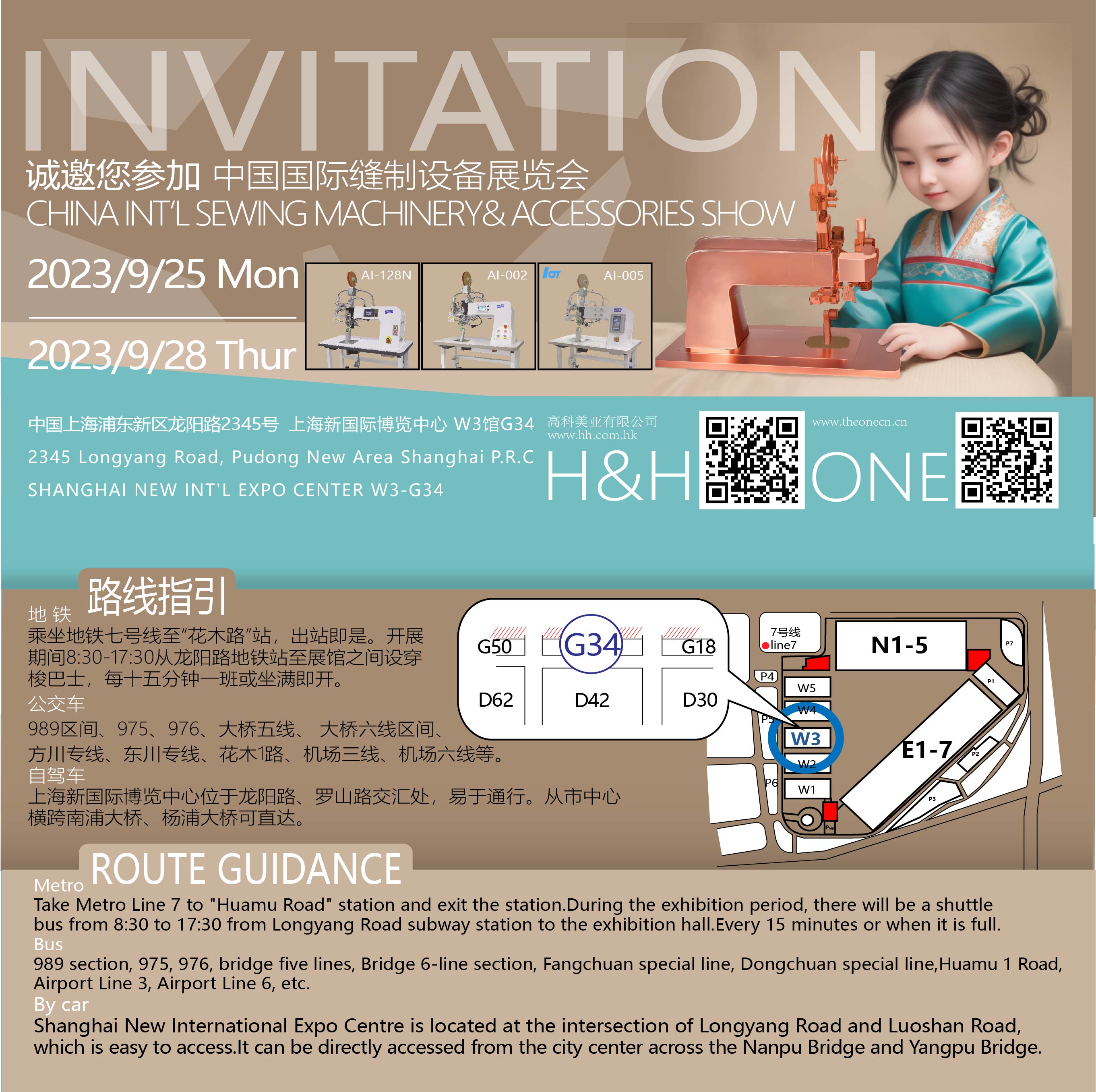 http://www.njdcdz.cn/public/upload/202309050533291086.jpg